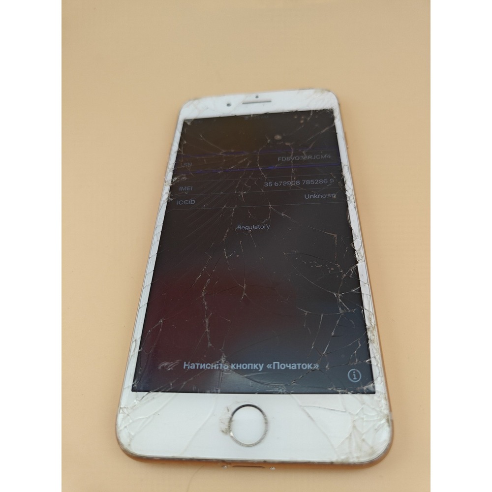 iPhone 8 Plus A1864 128GB Gold Cracked Screen Back Powers On For Repair